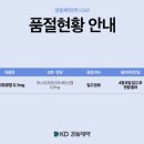 명문바이오팜