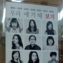 모놀로그 이미지