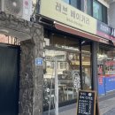 독산로51길 이미지