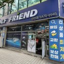 성공골프 | 젝시오14 신상 아이언 저렴하게 구매 성공! 안산 골프매장 후기