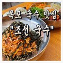 교육로 66번길 이미지