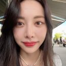 은지