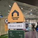제이베스트 티스토리
