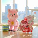 잠실역 4번출구(앞) | 잠실역 롯데월드몰 카페 3곳 조용한 호수뷰 아이스링크뷰