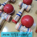 인천용마초등학교 이미지