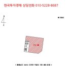 오토밸리 당구장 네이버블로그