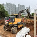 다해골재 이미지