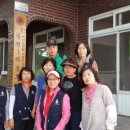 광천경로당 이미지