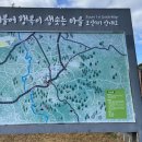 토산1리마을회관 이미지