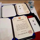 사단법인 애국지사 윤희순기념사업회 이미지