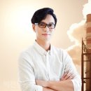 서울공장부동산중개사사무소 이미지