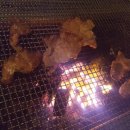 가은민박 이미지