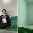 동성(아) 이미지