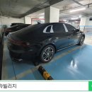 모던카 이미지