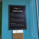 차오름공인중개사사무소 이미지