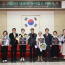 광성가든 이미지