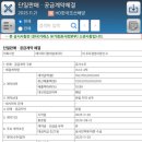 해양조선(주) 이미지