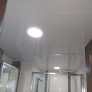 성광산업 | 울산에서 누수탐지 제일 잘하는 울산누수달인성광설비업체 후기!