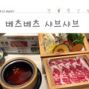 현대백화점킨텍스점