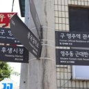 문화이발관 티스토리