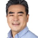 천지동주민센터 이미지