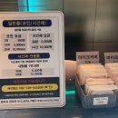 렉스코인노래연습장 이미지