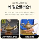 알라딘 쇼핑하우