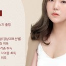 아름다움을 채우다 네이버블로그