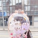 주니캔들본사 이미지
