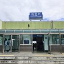 청량리역 이미지