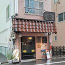 2023-0053 | [도쿄/후기] 스톤(일본 카레) 후기