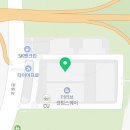 센텀이레공인중개사사무소 이미지