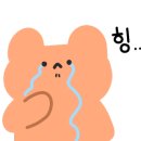 가마꿉차암점
