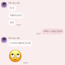 2025 시작,