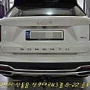 산호대로43길-13 이미지