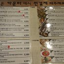 더완벽한김밥 네이버블로그