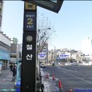 광명시 도덕산-구름산-가학산-서독산 종주 산행 이미지