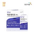 에이스약품 이미지