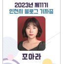 역사박물관(굴포로151) 이미지