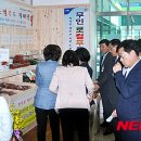 광산구청 현관 이미지