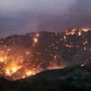 지구촌 공인중개사사무소 이미지