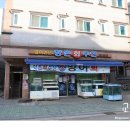 지에스(GS)25김포타운점 이미지