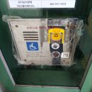 성환1로 이미지