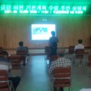 하천(금강) 이미지