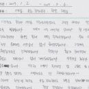 예가부부한의원 이미지