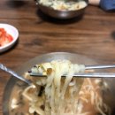 보람손칼국수 이미지