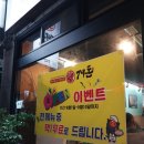 79돈 이미지