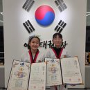 아랑태권도장 이미지