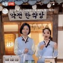 피어나컨설팅