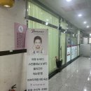 판암동183 이미지